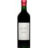 Teroldego Foradori 2024 - Vini