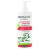 ZUCCARI ALOEVERA2 CREMA ALOE UNIV300ML