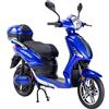 Tecnobike Shop Bici Elettrica a Pedalata Assistita Biciclette Elettroniche Alimentate Z-Tech ZT-09-TA 250w 12Ah Batteria al Piombo Antifuro Bluetooth (Blu)