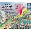 Kirby Air Ride Power Up Charm Acrilico Set Completo 5 Capsule Giocattolo NUOVO