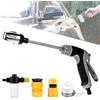Yesmoyhe Pistola ad alta pressione Power Jet, Pistola Irrigazione Giardino, Idropulitrice a batteria, Idropulitrice portatile, Idropulitrice ad acqua Powerjet, per lavaggio auto, giardino e terrazza
