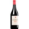Matteo Ascheri | Piemonte Barolo Etichetta Bianca DOCG 2021 0,75 l