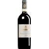 Lisini | Toscana Brunello di Montalcino Ugolaia DOCG 2020 0,75 l