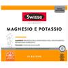Swisse - Ultiboost magnesio e potassio 20 bustine