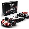 Nifeliz Set di costruzione di V25 Auto, Modellino da Costruire di Auto da Corsa in Scala 1:8 per Adulti, Idea regalo decorativa per appassionati di automobilismo (2634 pezzi, NF10329)