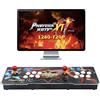 Best Brose Pandora Treasure 3D Arcade Game Console, 5000 giochi classici e 3D, Full HD 1280x720, 4 giocatori online, compatibile con più piattaforme, multicolore