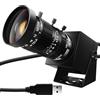 ELP 5-50mm 10X USB Zoom Fotocamera 12mp Zoom Manuale Webcam per Computer 1080P 120fps Messa a fuoco variabile Lightburn Camera ad alta velocità USB2.0 PC Cam Varifocal USB Security Webcam per