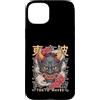 Hannya Oni Mask Aesthetic By TW Custodia per iPhone 15 Plus Maschera giapponese del diavolo Yokai del diavolo Hannya Giappone Oni
