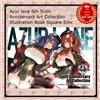 Square Enix Azur lane 6th Sixth Anniversary Art Collection Illustration Book Square Enix ...