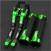 AMASONY Leva Della Frizione 2025 Per H&ONDA SH125i SH 125 125i Motociclo Regolabile Freno Frizione Leve Manopole Copertura(Green)