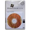 Microsoft Windows Server 2003 R2 + SP2