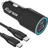 KCgrape 48 W - Caricatore da auto per Samsung A56 A16 A26 A36 A17 A55 5G