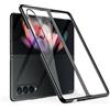 BAIDIYU Cover per Samsung Galaxy Z Fold 3, Custodia Ultra Sottile per Telefono, Custodia Rigida per PC Trasparente AntiGraffio, Custodia per Samsung Galaxy Z Fold 3.(Nero)