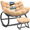 KESSER Sedia a dondolo per interni ed esterni, ergonomica, carico massimo di 120 kg, con piedini antiscivolo, resistente alle intemperie (beige, Chillexer Pro)
