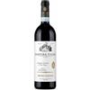 Bruno Giacosa Barbera d'Alba DOC 2024 - Bruno Giacosa