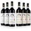 Bruno Giacosa Box Barbera e Dolcetto d'Alba - Bruno Giacosa [6bot]