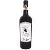Chianti Classico Casa Rossa Dannata Riserva 2019, 750 ml