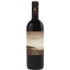 Antinori Tenuta Guado al Tasso Il Bruciato Bolgheri 2024, 750 ml