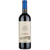 Tenuta San Guido Le Difese 2024, 750 ml