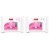Vape Derm Bambini Salviette Anti Zanzare Pelli Sensibili, Facile Applicazione - 80 Gr - FACILE APPLICAZIONE (Confezione da 2)