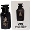 SAPPHIRE'S CHOICE Ombra Nomade Profumo Spray | Ombra Nomade Unisex Fragranza Rosa, Ambra e Fruttata | Made in Dubai by Sapphire's Choice