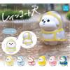 Qualia Impermeabile cane mascotte figure set completo di 6 capsule Qualia giocattolo...