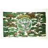 AZ FLAG Bandiera Stati Uniti Airborne 101 150x90cm - Bandiera Esercito Americano - USA 90 x 150 cm