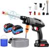 Dibaful Rondella ad alta Pressione a Batteria 1500W 21V 60 Bar Idropulitrice Potente Impianto di Lavaggio Portatile con 2 Batterie Pistola per Lavaggio 3 in 1 Ugello Regolabile da 5m Tubo per Auto