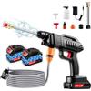 Dibaful Rondella ad alta Pressione a Batteria 1500W 21V 60 Bar Idropulitrice Potente | Impianto di Lavaggio Portatile con 2 Batterie Pistola per Lavaggio 3 in 1 Ugello Regolabile da 5 m Tubo per Auto