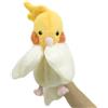 RLOMUTE Pappagallo Marionetta da Mano Peluche Calopsitta Carino Divertente Coccolone Animale Giocattolo per Gioco di Ruolo Prescolare Regali di Compleanno Bambini Ragazze Giochi Interattivi giallo