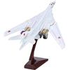 Doyomtoy Tu-160 - Modello di Aereo da Caccia e da Collezione in Lega
