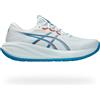 ASICS Gel Cumulus 28 Uomo Asics, 402 Bianco