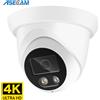 ASECAM 4K 8MP Telecamera IP Audio esterno POE H.265 Onvif Grandangolo 2.8mm AI Rilevazione umanoide Telecamera di sorveglianza CCTV domestica
