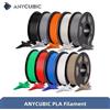 ANYCUBIC Stampante 3D PLA Filamento multicolore 1.75mm 1 kg/rotolo Materiali di consumo in gomma plastica per stampante 3D FDM Kobra
