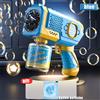 NONE Spazio Elettrico Automatico Macchina per Bolle Pistola per Bolle Estate Spiaggia Bagno Giochi all'Aperto Bambini Fantasia Giocattolo per Bolle per Bambini