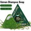 NONE 120g Usman Shampoo Sapone Nutriente Olio per il controllo del cuoio capelluto Rimuovi la forfora Rafforzare le radici dei capelli Ridurre la caduta dei capelli Pulisci la cura dei capelli