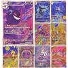 Bandai PROXY 9 Pezzi Carte Pokémon Cinesi Semplificate Gengar Meowth Gem Pack Vol.3 (CBB3C) Set Raro AR Collezione PTCG Giocattoli Regalo
