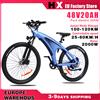 HX Bicicletta elettrica HX Q5 2000W, e-bike 48V 20AH per adulti, bici elettrica da città, e-bike da montagna.
