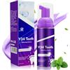 Peutpy 50ml Mousse Sbiancante per Denti, Dentifricio Sbiancante, Sbiancamento Denti, Per un sorriso brillante e denti visibilmente più bianchi, effetto anti-macchie e sensazione di freschezza