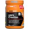 NAMEDSPORT SUPERFOOD Creatina Monoidrato Pura | Incrementa le Prestazioni Fisiche | Creatina Pura per Bodybuilding, Crossfit e Sport di Potenza | Integratori per il Fitness | Polvere 250g 200 Mesh