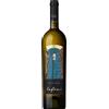 Colterenzio Alto Adige Sauvignon DOC "Lafóa" 2024 - Colterenzio - 0.75L