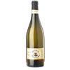 Petilia Fiano di Avellino DOCG 2025 - Petilia - 0.75L