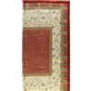 Bassetti 9265852, Plaid Granfoulard, Oplontis Multicolore V.8, 135x190 cm