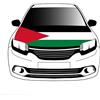 CEDNXOER Copricofano Per Auto Con Design Bandiera Palestinese - Protezione Per Cofano Auto In Tessuto Elastico Di Poliestere Lavato Adatto Per Cofano Per Auto Di Grandi Dimensioni 3,3×5 Piedi,Banner Per Cofa