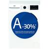 BEKO BMW109DB LAVATRICE, Caricamento frontale, 10 kg, 15 programmi, Profondità 58 cm, Giri 1400 rpm, BIANCO, livello rumorosità centrifuga 72 dB(A), Classe A