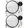 KORN Pioneer DJ PLX-500 W Confezione doppia