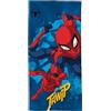 hermet, Disney, Telo Mare Spiderman, 70x140 cm, Asciugamano da Spiaggia o Piscina, 100% Morbido Cotone, Pratico e Leggero