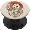 Animals and Ramen Designs for Adults and Carino Opossum Ramen giapponese Kawaii tagliatelle Sakura PopSockets PopGrip Adesivo