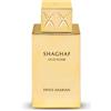 Swiss Arabian Shaghaf Oud Elixir 75 ml Eau de Parfum Spray