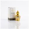 Samsara MUSCHIO EGIZIANO by Samsara Profumo Arabo in Olio | Olio Profumato Corpo | 12ml - Formula Concentrata - Senza Alcol - Lunga Durata - Texture Setosa - Assorbimento Rapido - Uso Quotidiano Elegante